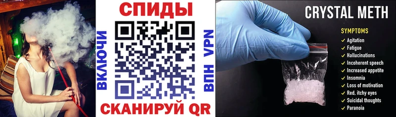 Amphetamine Розовый Остров