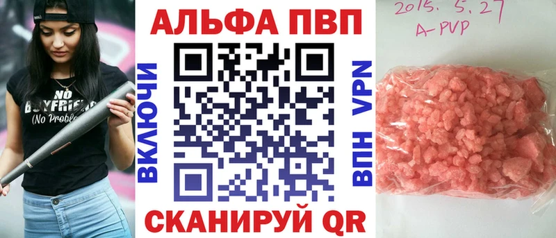 A PVP СК  Остров 