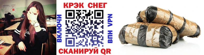 даркнет сайт  Остров  KRAKEN   КОКАИН 97% 