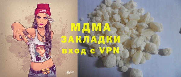 не бодяженный Горняк