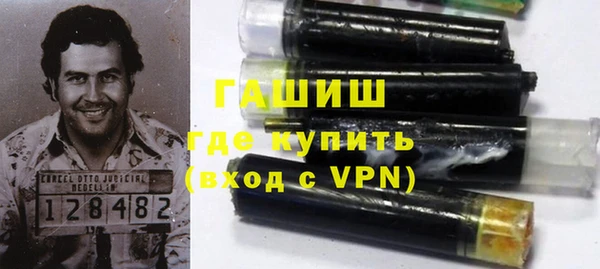 a pvp Сафоново