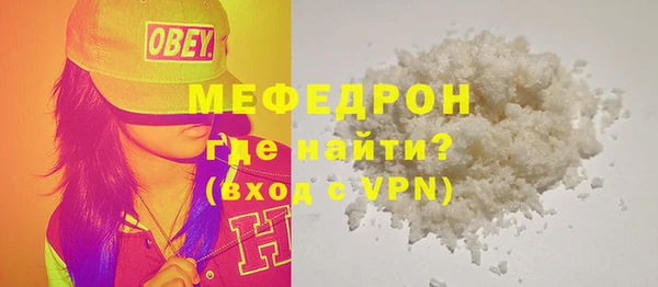 a pvp Сафоново
