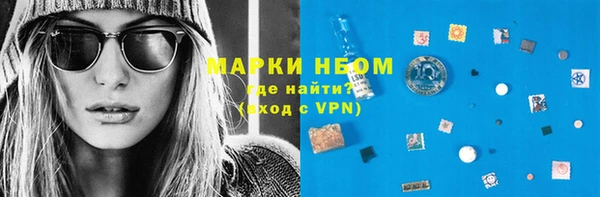 соль ск Сатка