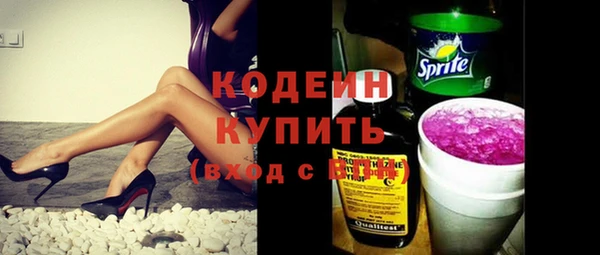 соль ск Сатка