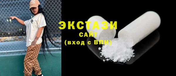 a pvp Сафоново