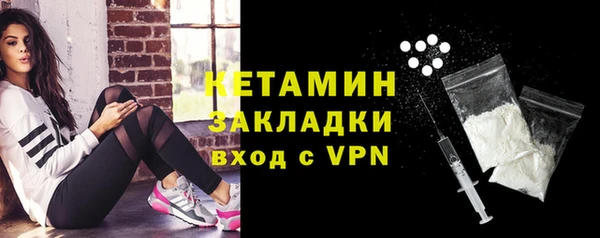 a pvp Сафоново