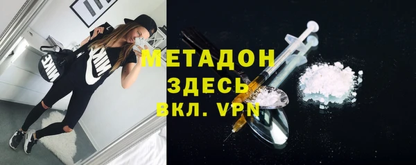 не бодяженный Горняк