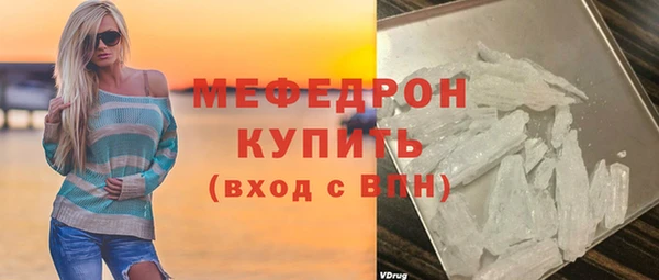 a pvp Сафоново