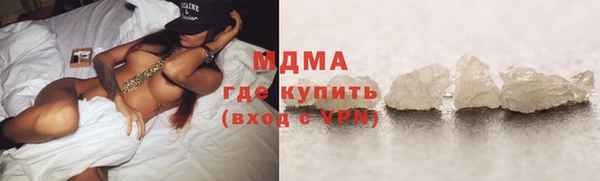 а пвп мука Горнозаводск