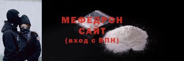 соль ск Сатка