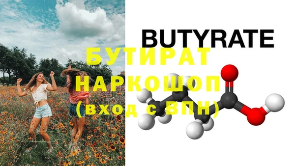 a pvp Сафоново