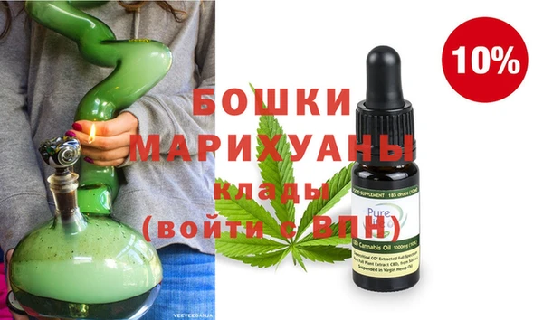 COCAINE Саяногорск