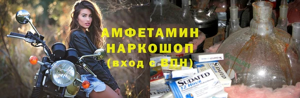a pvp Сафоново