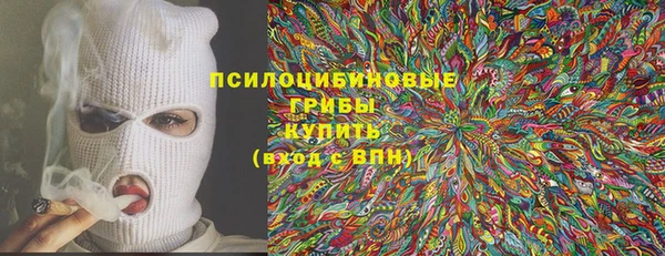 а пвп мука Горнозаводск