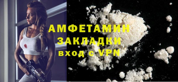 a pvp Сафоново