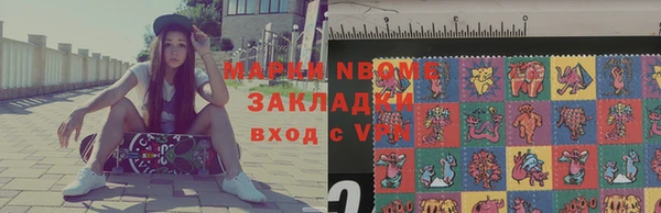 соль ск Сатка